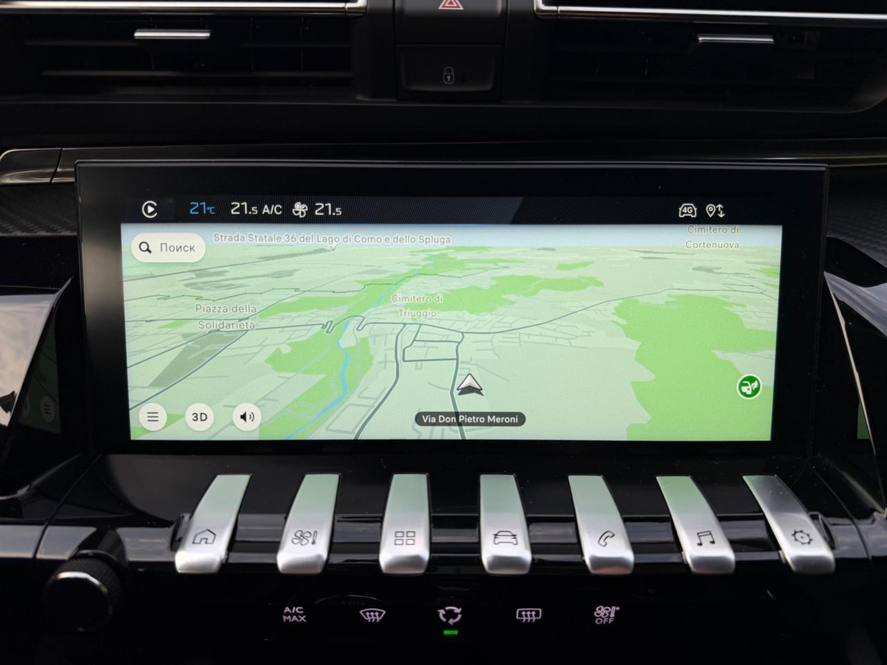 Peugeot 508 BlueHDi 130 Stop&Start EAT8 Allure