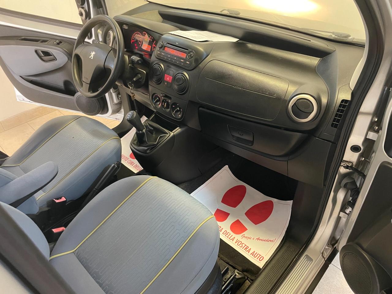 Peugeot Bipper Tepee 1.3 75 CV Outdoor CATENA FRIZIONE TAGLIANDO