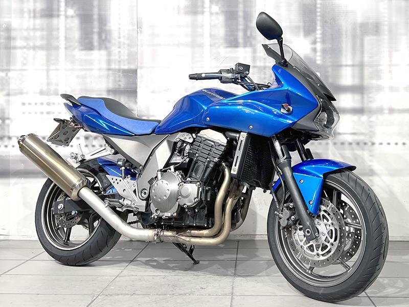 Kawasaki Z 750 S