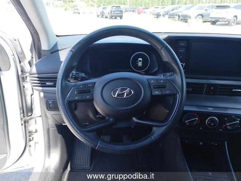 Hyundai i20 III 2021 1.2 mpi Connectline Exterior Pack