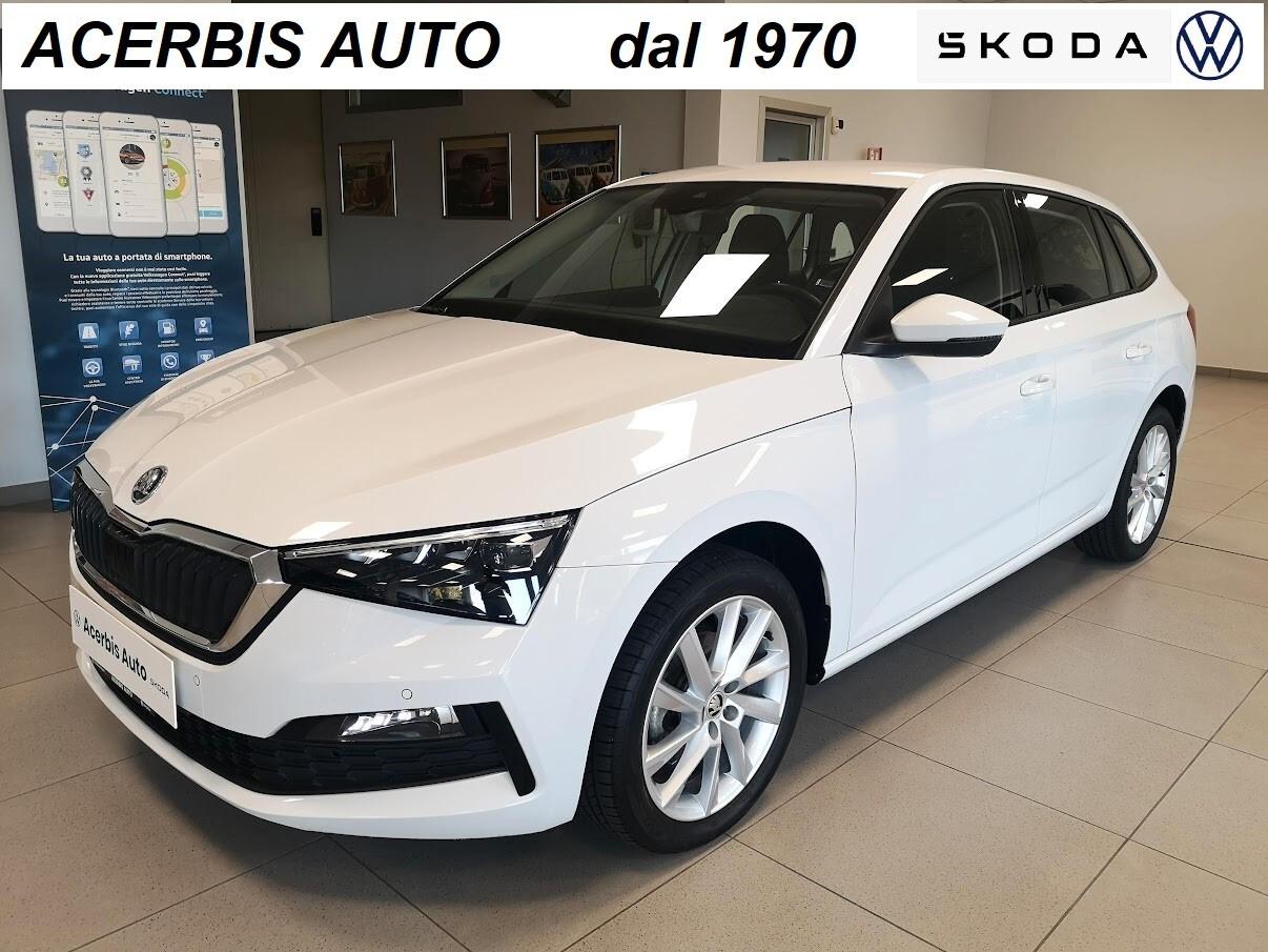 Skoda Scala 1.0 TSI 110 CV Style Super accessoriata