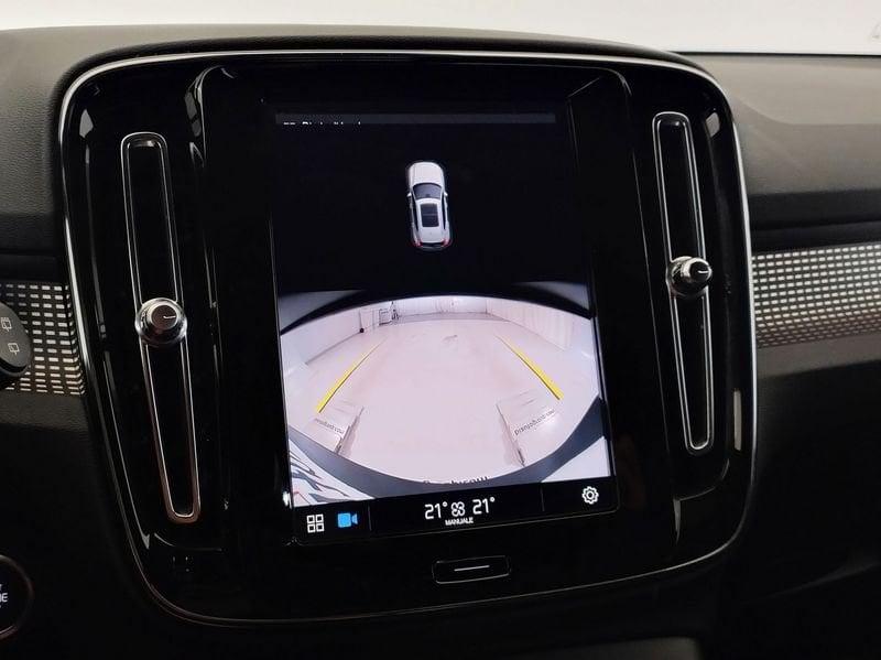 Volvo XC40 2023 2.0 b3 Core auto