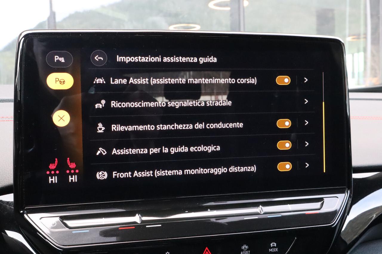 Volkswagen ID.5 GTX 4MOTION