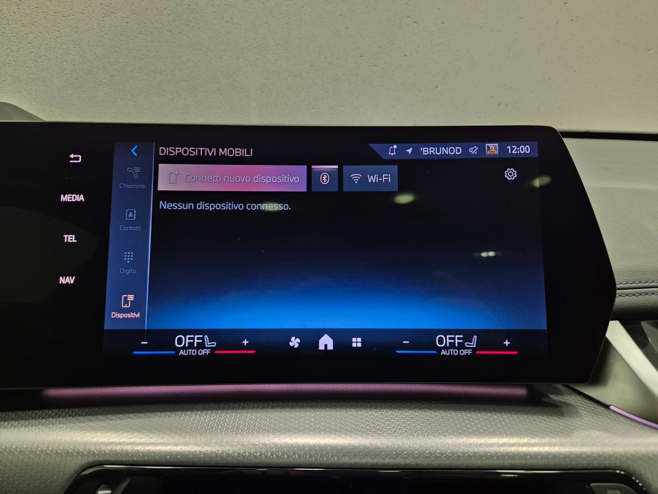 BMW X1 sdrive 20d mhev 48V MSport N1