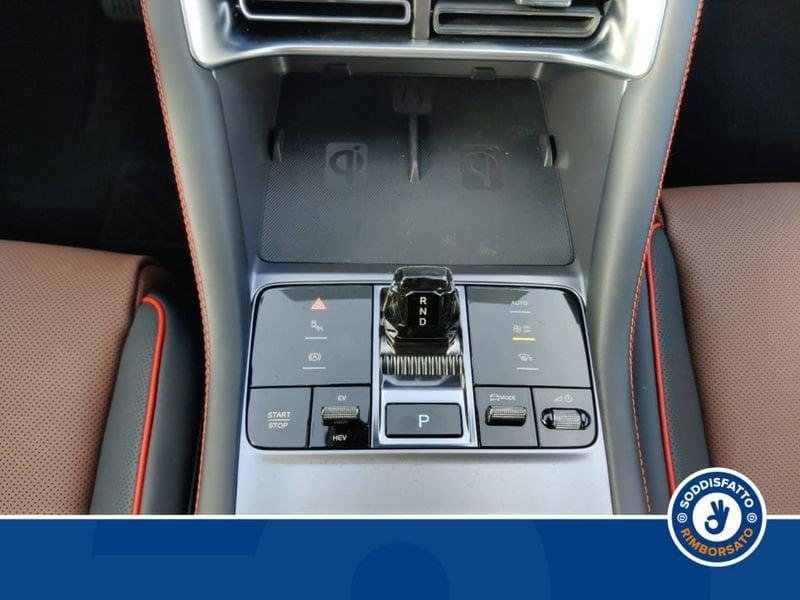 BYD Seal U DM-i Design