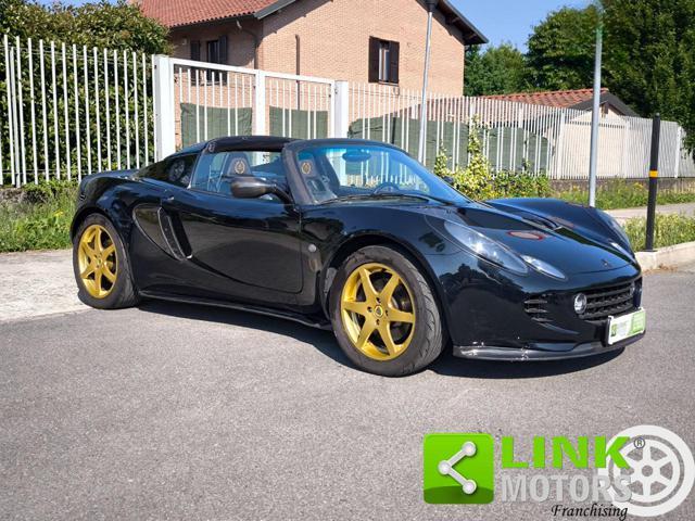 LOTUS Elise Elise Type 72 JPS