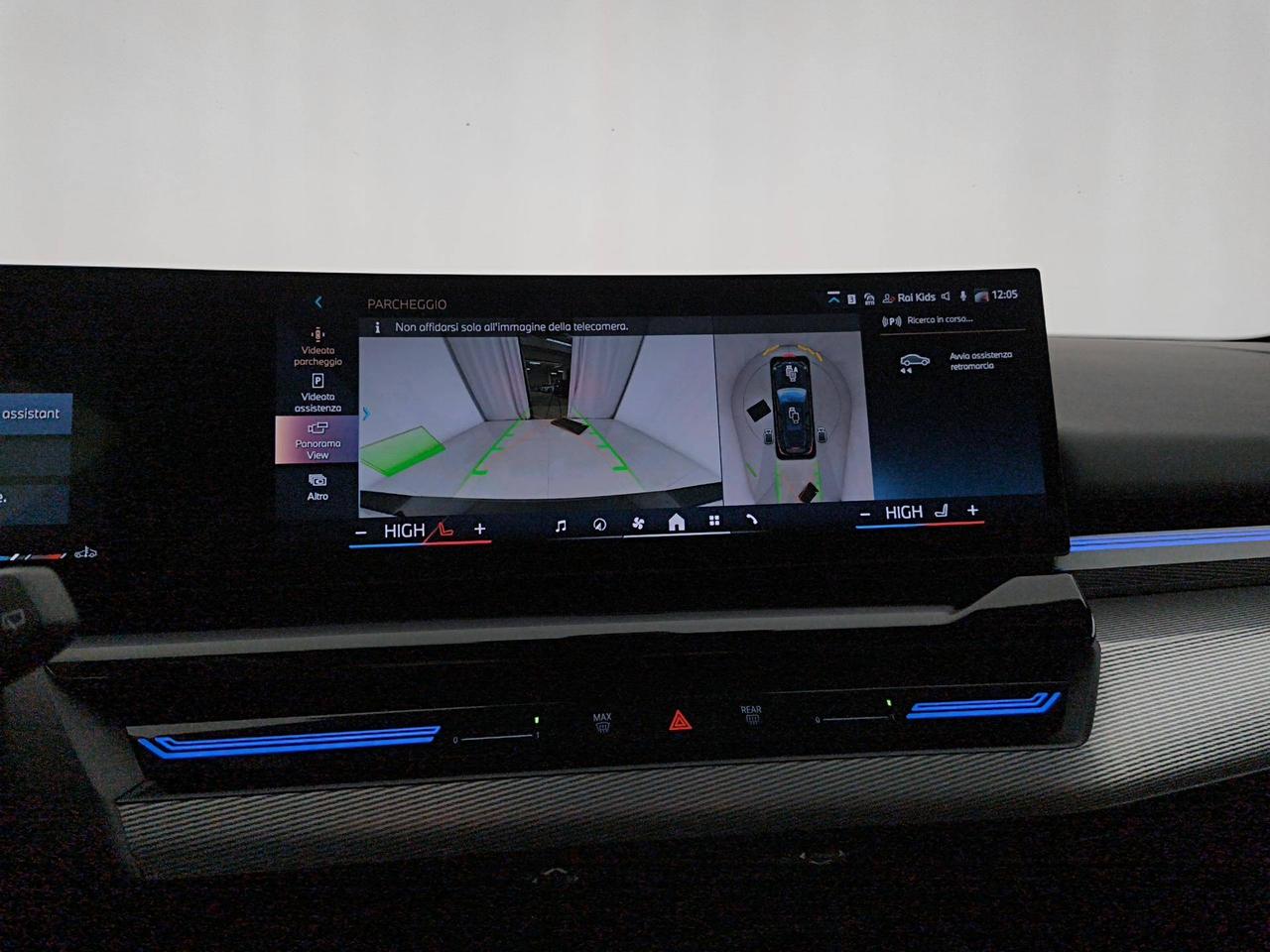 BMW Serie 5 540d xDrive Touring 48V MSport Pro