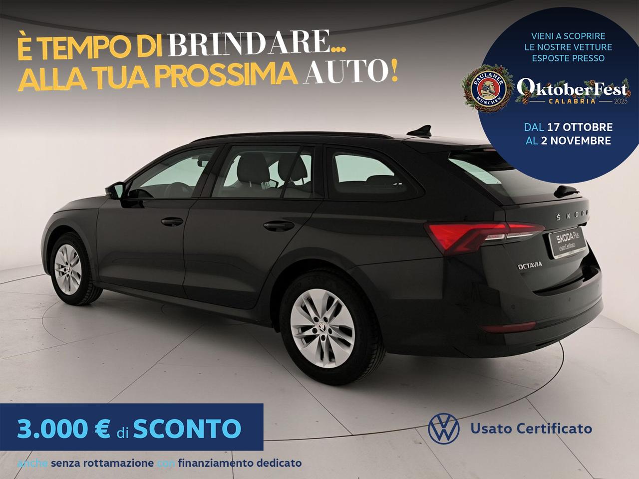 Skoda Octavia wagon 2.0 tdi executive 150cv dsg