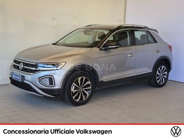 Volkswagen T-Roc 1.5 tsi style dsg