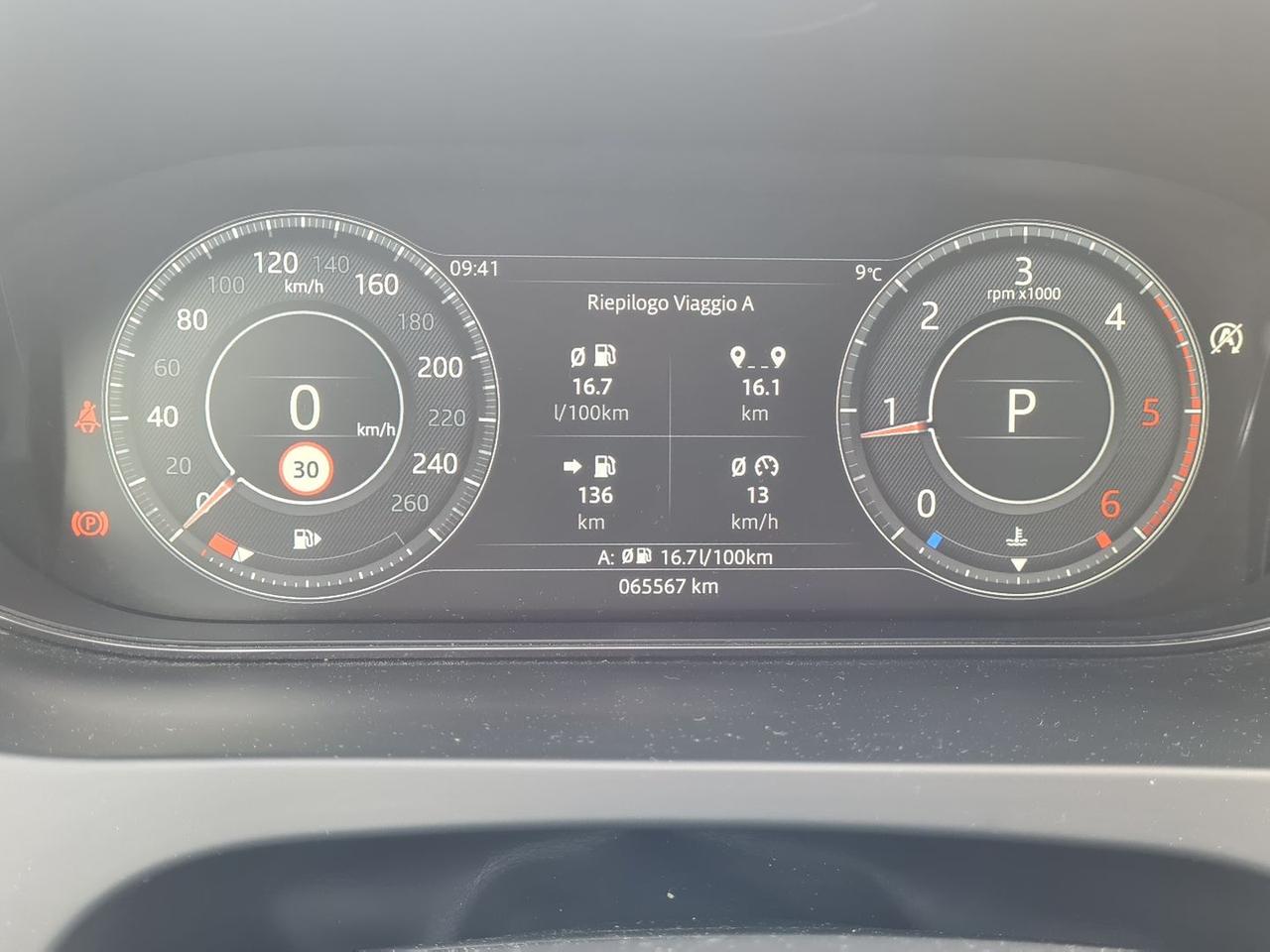 Jaguar E-Pace E - Pace D150 S #8214