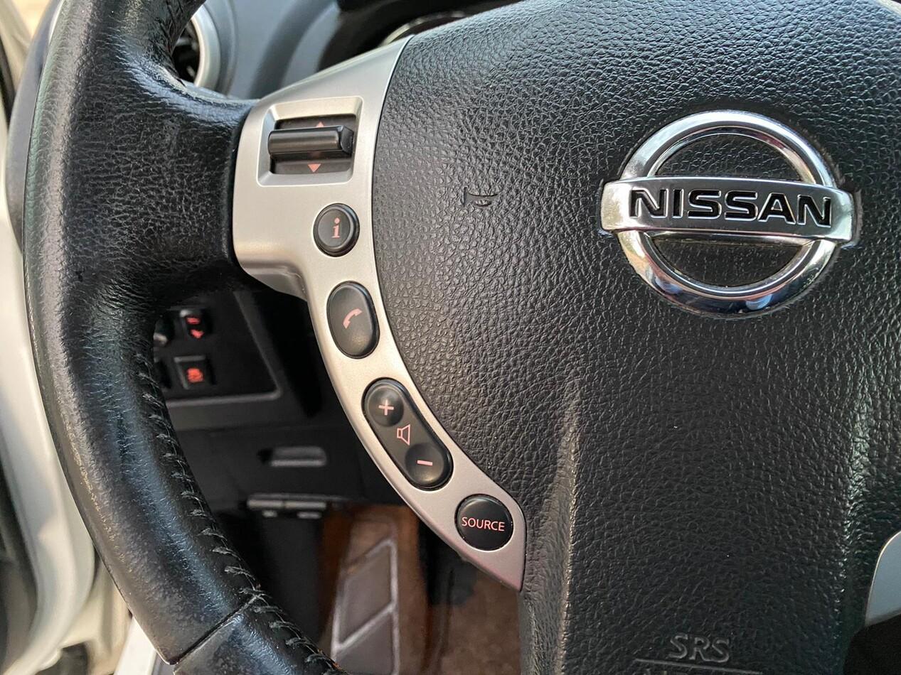 Nissan Qashqai 1.5 dci N-Tec