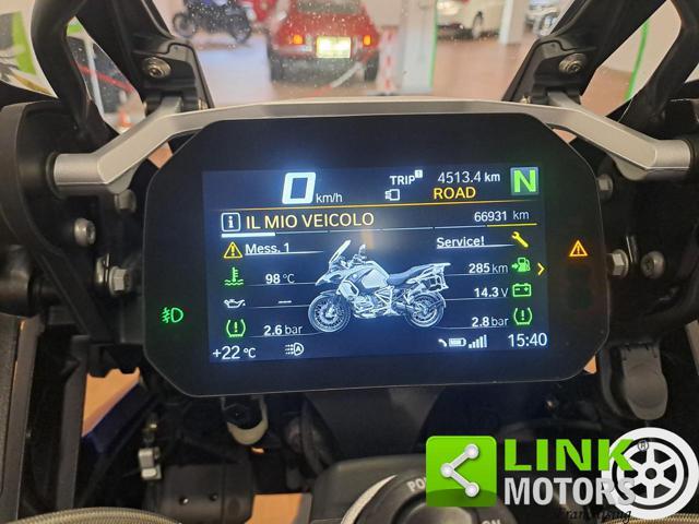 BMW R 1250 GS Adventure HP ABS