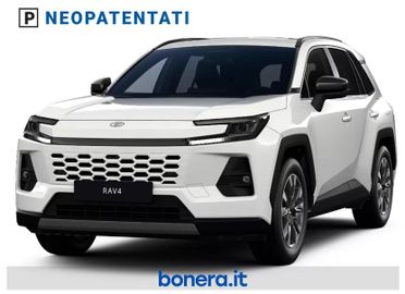 Toyota RAV4 2.5 Hybrid 2WD e-CVT