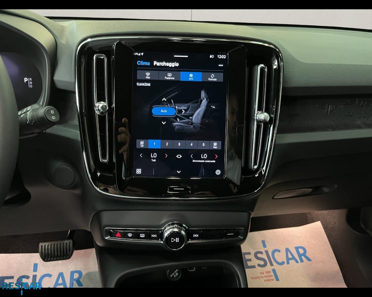 VOLVO XC40 RECHARGE SINGLE MOTOR EXTENDED RANGE CORE