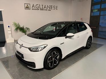 VOLKSWAGEN ID.3 Pure Performance (70 KW)