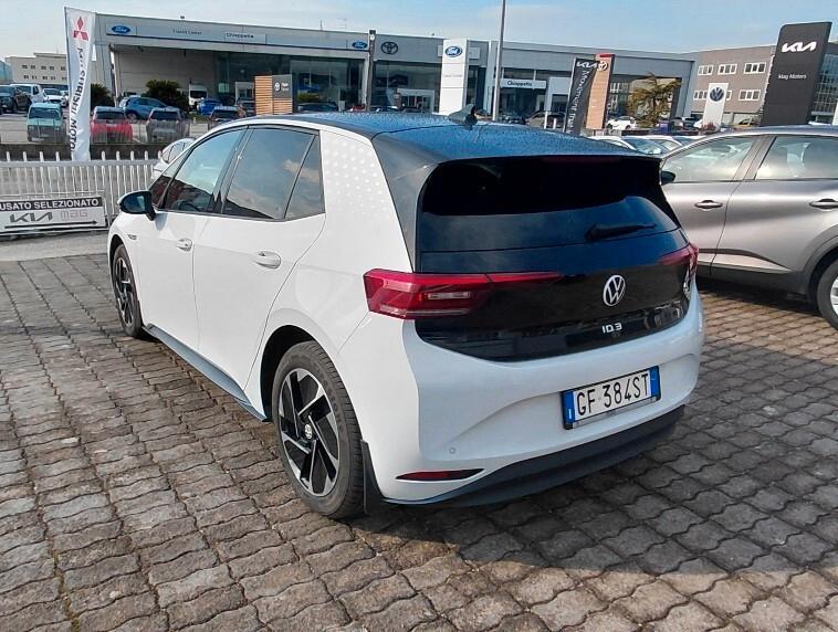 Volkswagen ID.3 Pro Performance