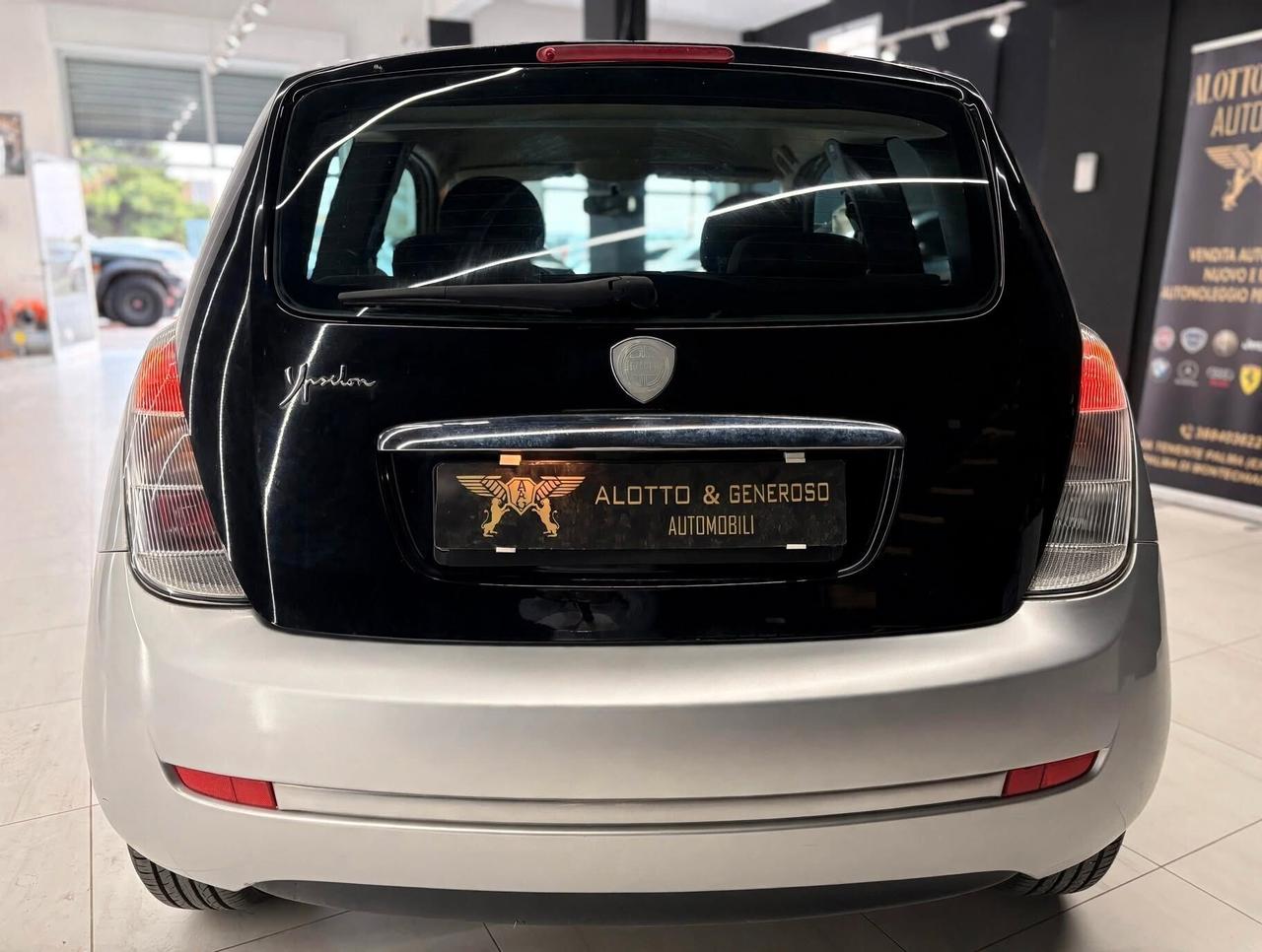 Lancia Ypsilon 1.2 Argento