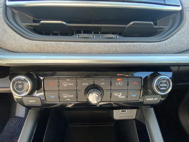 JEEP Compass *PROMO* 1.6 Multijet II 2WD Longitude