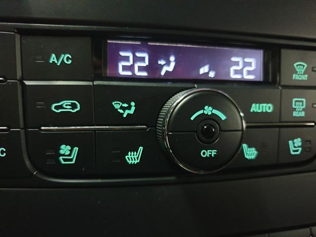 JEEP Grand Cherokee 3000 CRD CV.241 S LIMITED NAVI+20'+SEDILI SPORTIVI