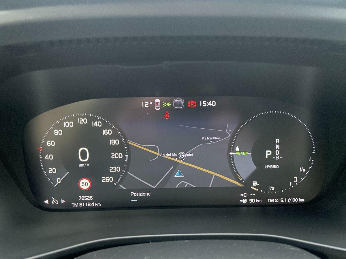 VOLVO - XC40 - T4 Recharge Plug-in Hyb. Inscript.