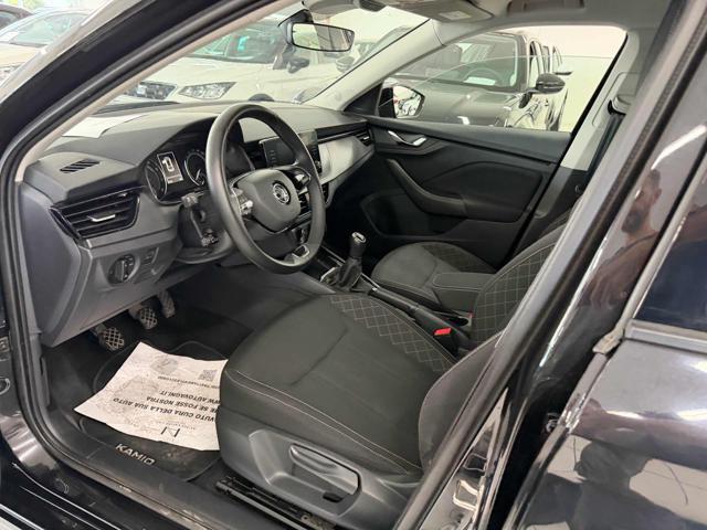 SKODA Kamiq 1.0 G-Tec Ambition