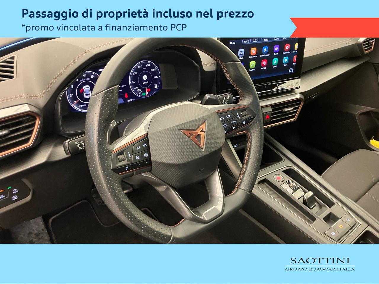 1.5 TSI 150 CV DSG