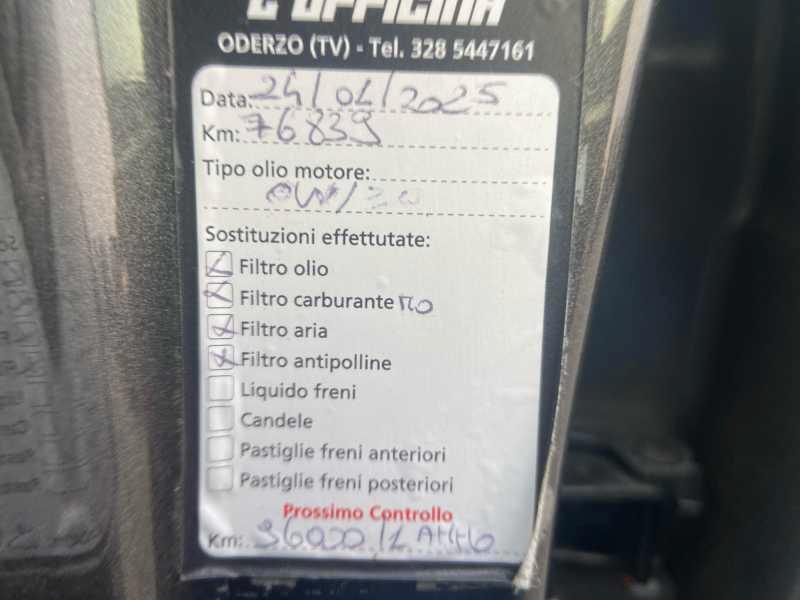 PEUGEOT 308 5p 1.2 puretech t Allure 130cv