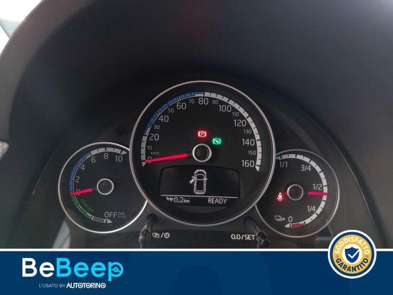 Volkswagen up! E- 5P