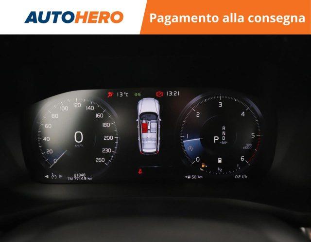 VOLVO V60 B4 (d) Geartronic Momentum Business