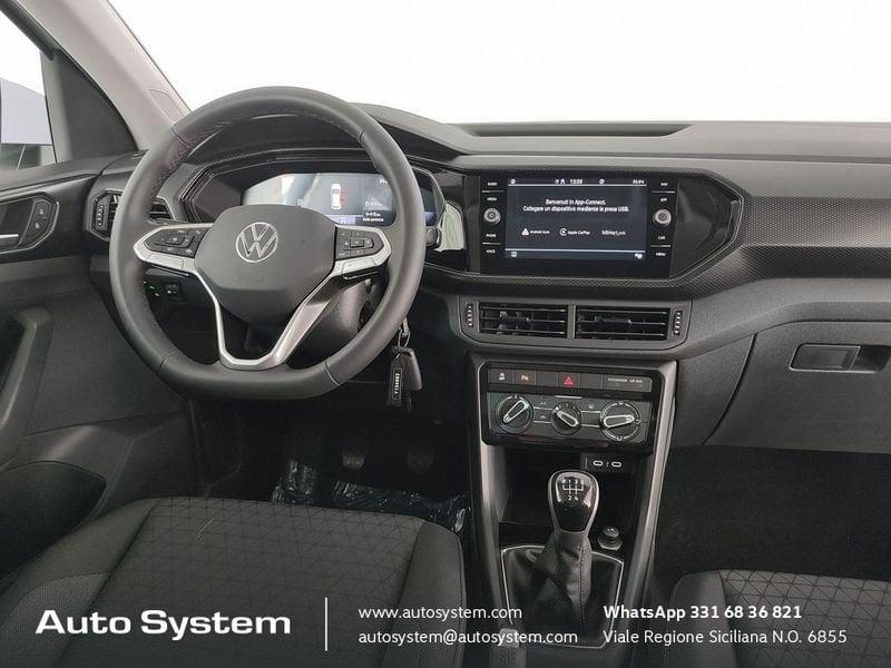 Volkswagen T-Cross T-Cross 1.0 tsi Style 95cv