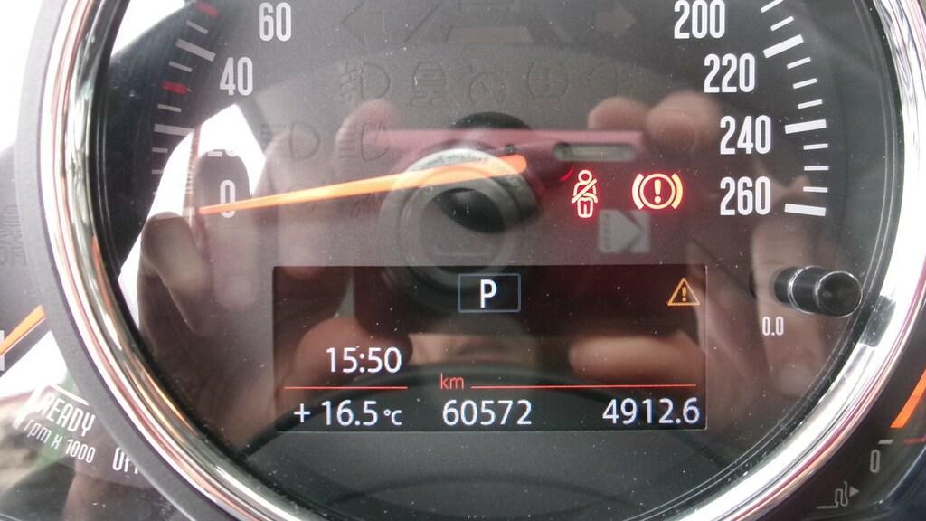 Mini Cooper 1.5 TwinPower Turbo Cooper Hype