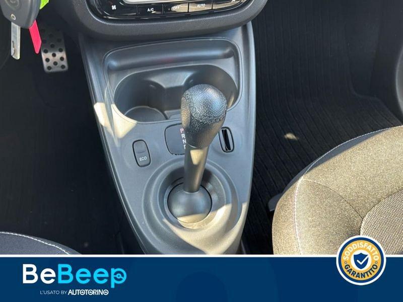 smart fortwo ELECTRIC DRIVE PERFECT