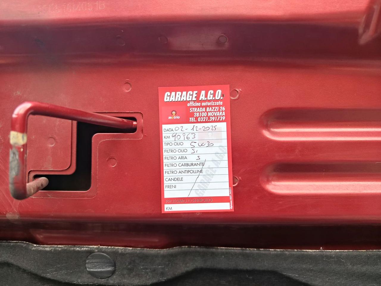 Ford EcoSport ST Line 1.5 TDCi #9754