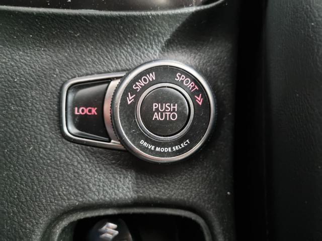 SUZUKI S-Cross 1.4 Hybrid 4WD AllGrip Top