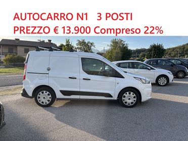 FORD TRANSIT CONNECT 1500 DCI 100 CV