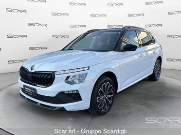 Skoda Kamiq 1.0 TSI 115 CV DSG Style *PREZZO REALE NON VINCOLATO A FINANZIAMENTO*