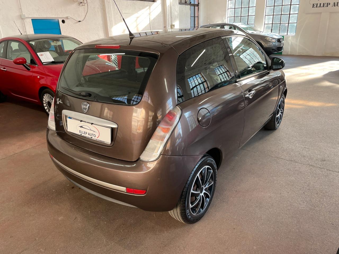 Lancia Ypsilon 1.2 OK NEOPATENTATI