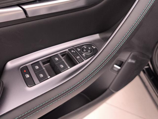 BYD Seal U 1.5 phev Boost 2wd