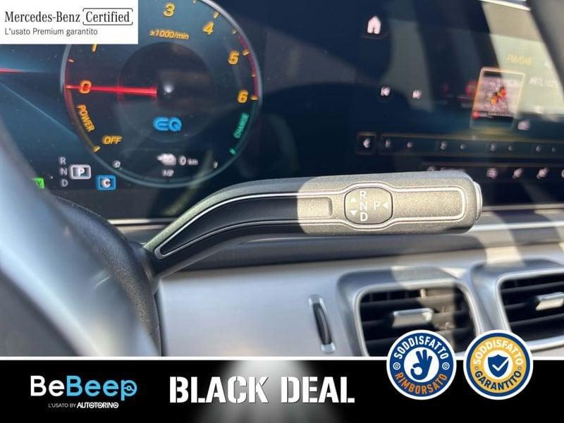 Mercedes-Benz GLE 350 DE PHEV (E EQ-POWER) PREMIUM 4MATIC AUTO