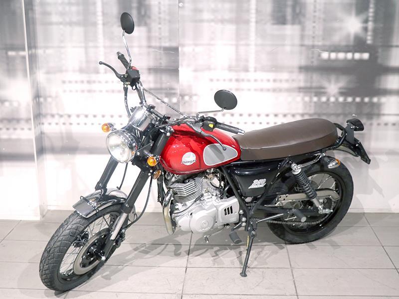 Mash Two Fifty 250
