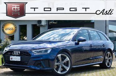 AUDI S4 AVANT 3.0 TDI MHEV QUATTRO 347cv TIPTRONIC, GARANZIA UFF AUDI, SERVICE UFF, MATRIX, HI-FI AUDISON, PERMUTE