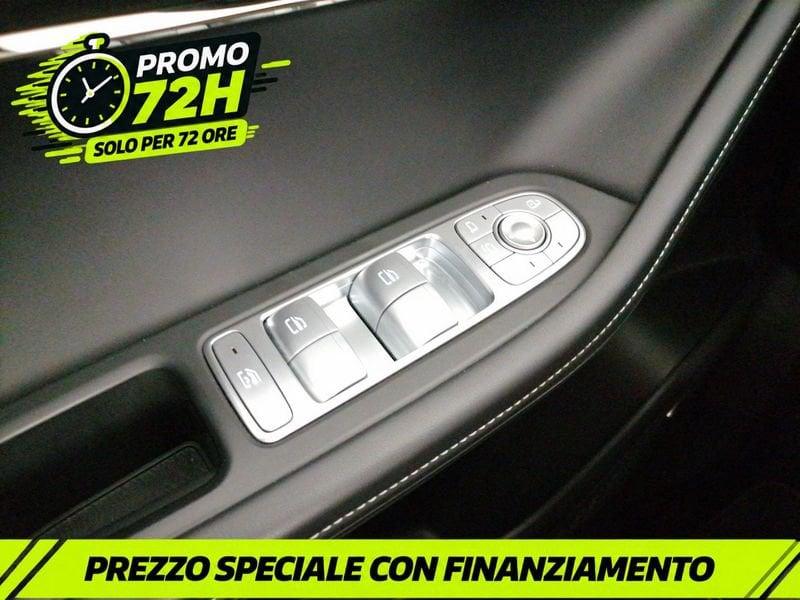 OMODA 5 Omoda 1.6 tgdi Premium 7dct