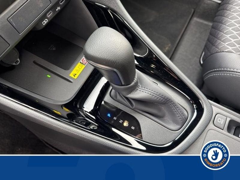 Toyota Yaris 15H 130HP LOUNGE MY24