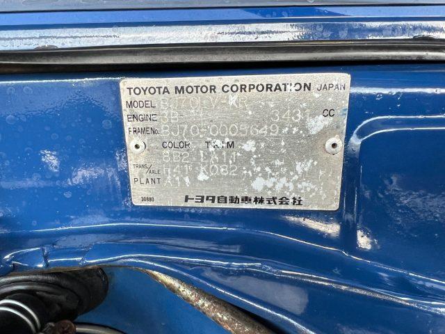 TOYOTA Land Cruiser 3.4 diesel Hard-top BJ70 LX CLIMA