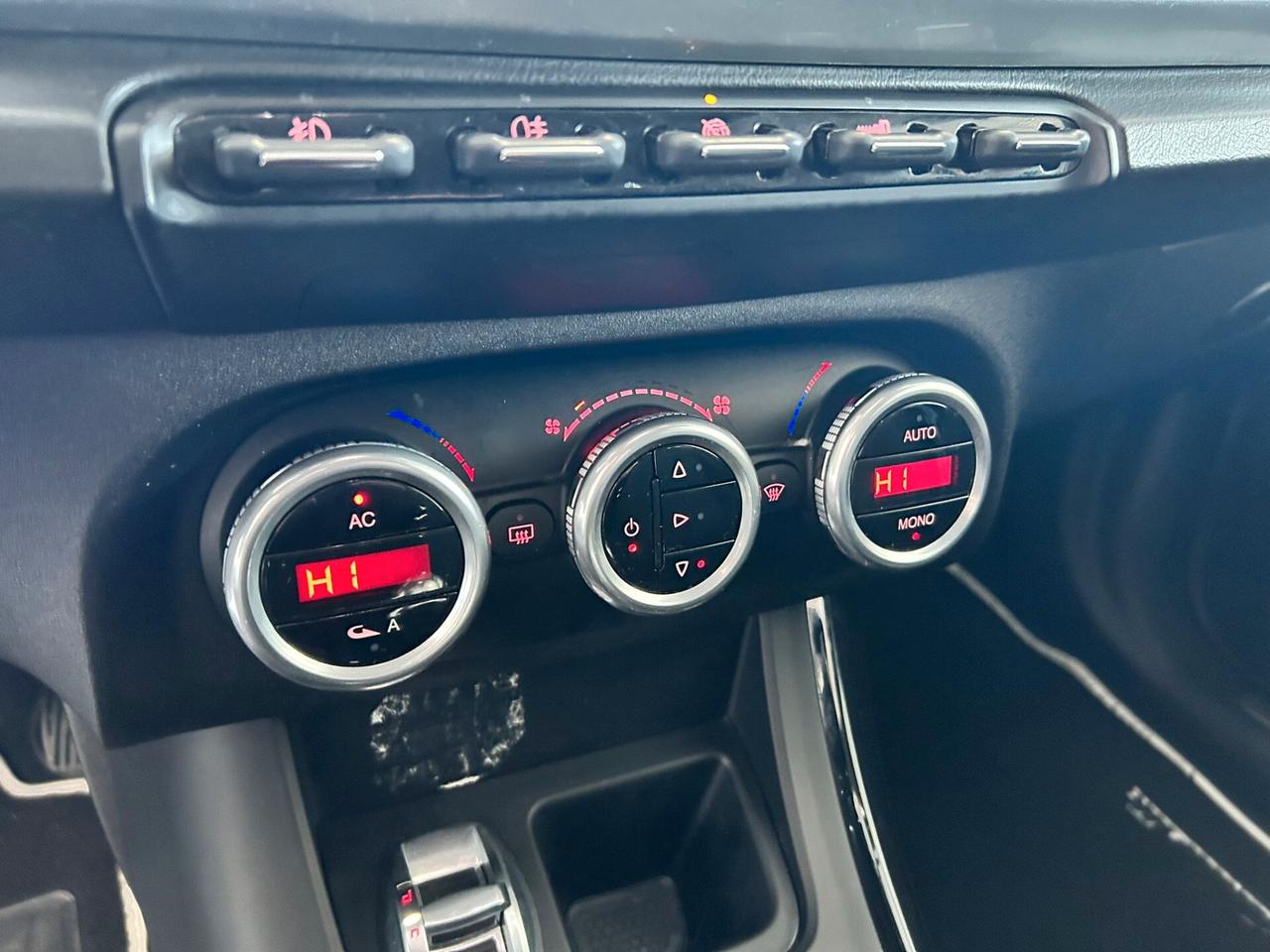 Alfa Romeo Giulietta 1.6 JTDm-2 2013