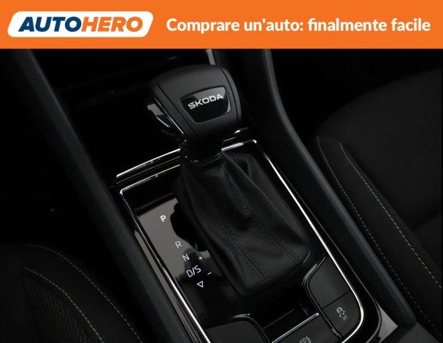SKODA Karoq 1.5 TSI ACT DSG Executive