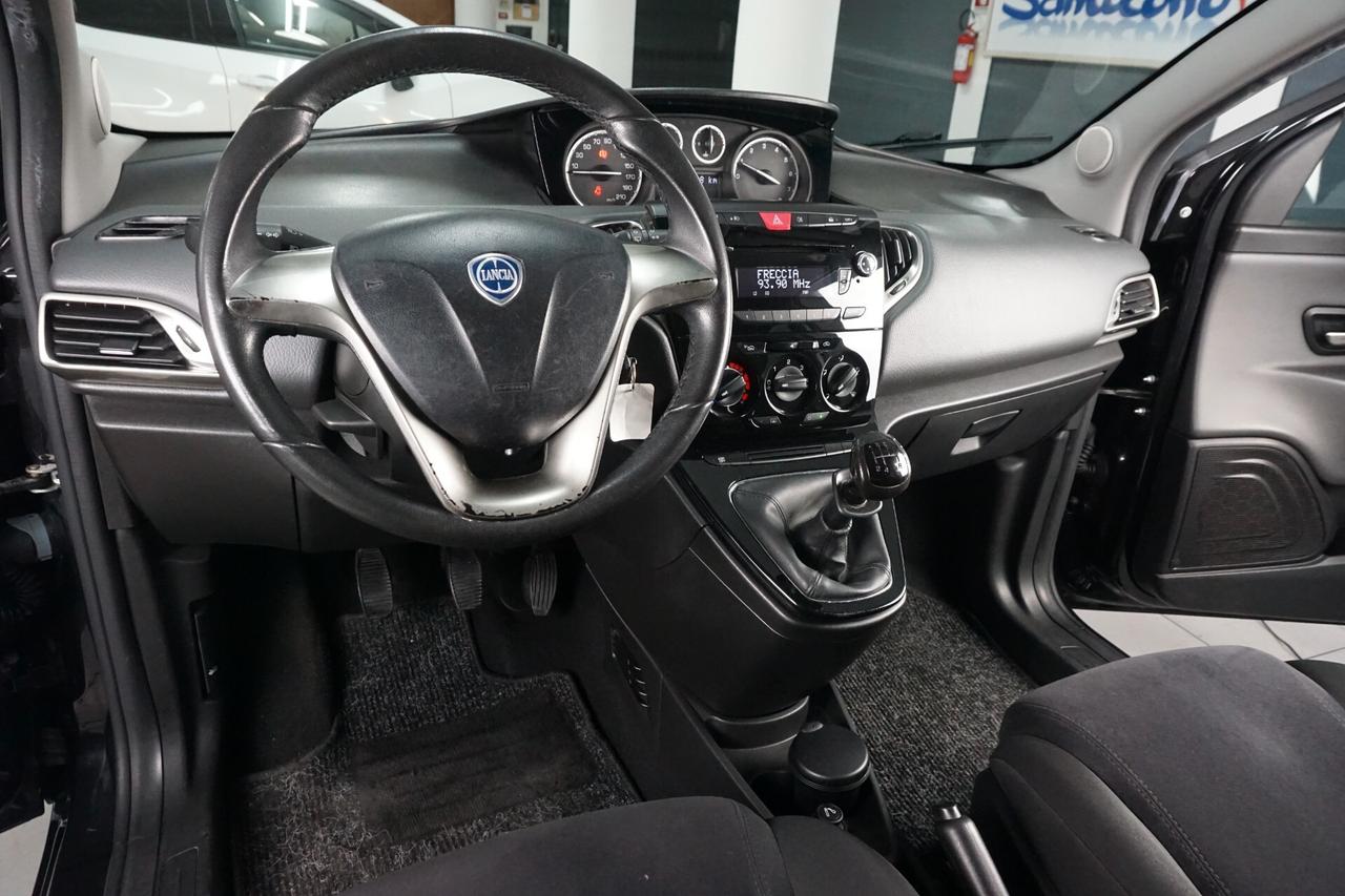 Lancia Ypsilon 1.2 69 CV 5 porte Silver