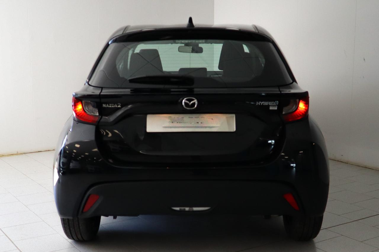 Mazda 2 1.5 Hybrid e-CVT Pure
