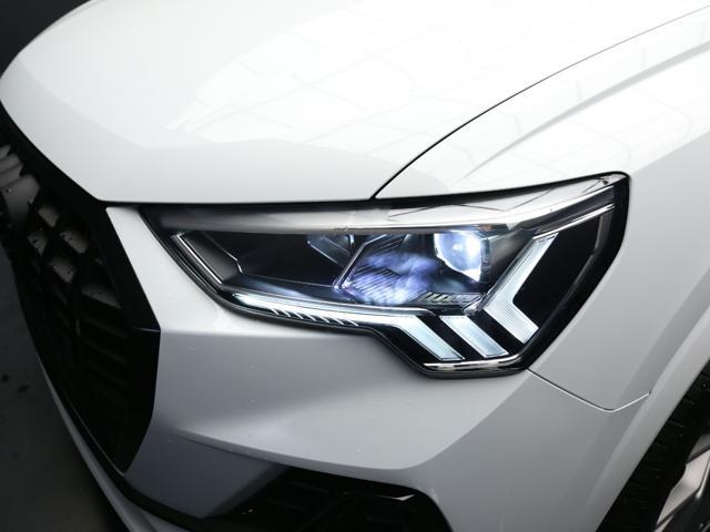 AUDI Q3 35 TDI S tronic Identity Black