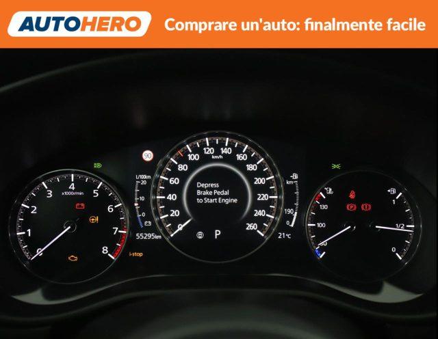 MAZDA CX-30 2.0L e-Skyactiv-X M Hybrid 2WD Homura